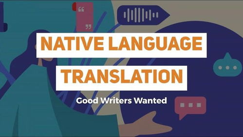 跨越語言鴻溝，賦能中企揚帆全球 苔米傳媒推出100+母語翻譯服務與軟件開發