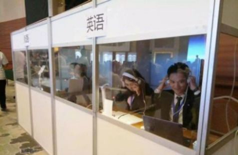 廣州本地專業翻譯公司 同聲傳譯、商務口譯與電話口譯服務詳解